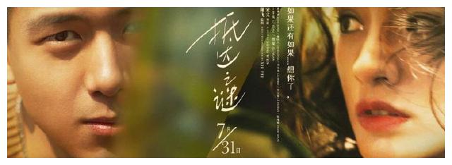 哪里能办不丹驾驶证